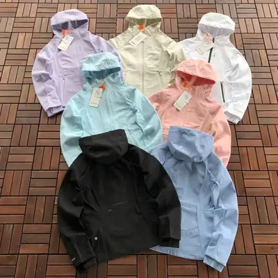 LULULEMON Jacke