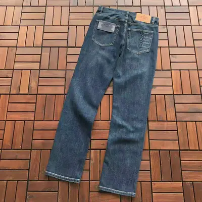 PRADA Jeans