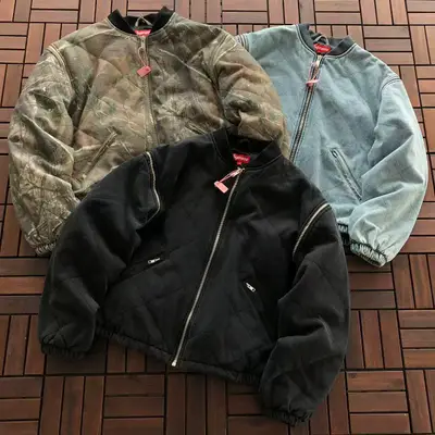 SUPREME Jacke