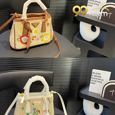 PRADA | Item ID: 08857