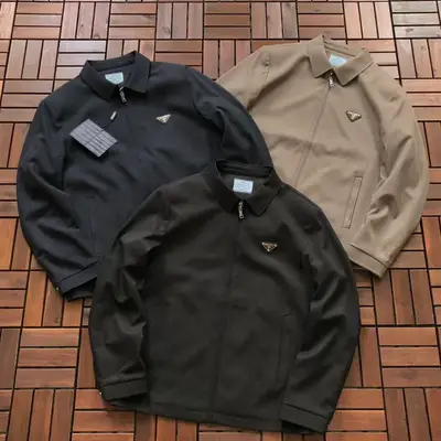PRADA Jacke