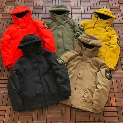 STONE ISLAND Jacke