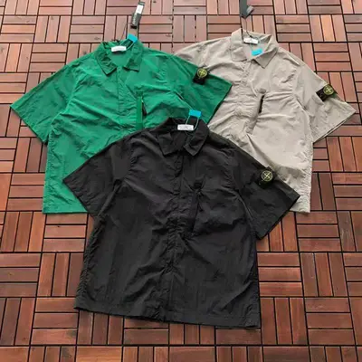 STONE ISLAND T-Shirt