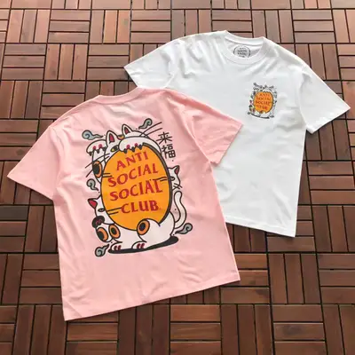 ANTI SOCIAL SOCIAL CLUB T-Shirt