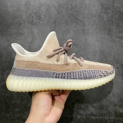 YEEZY