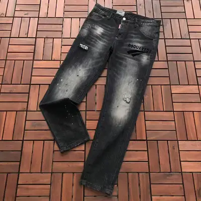 DSQUARED2 Jeans