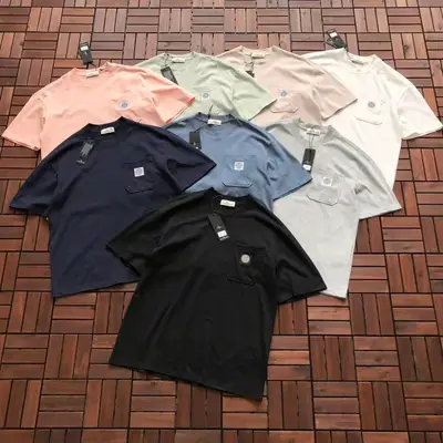STONE ISLAND