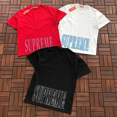 SUPREME T-Shirt
