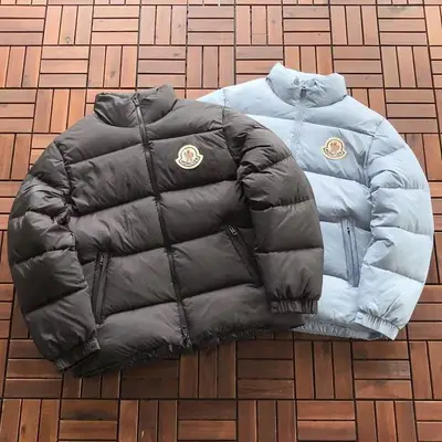 MONCLER Jacke