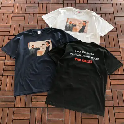SUPREME T-Shirt