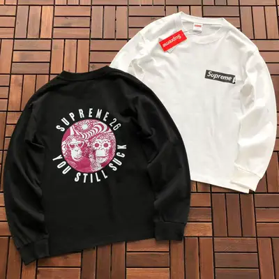 SUPREME
