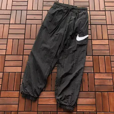 NIKE Hose