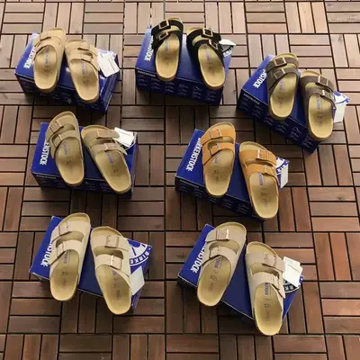 BIRKENSTOCK