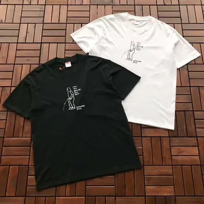 SUPREME T-Shirt