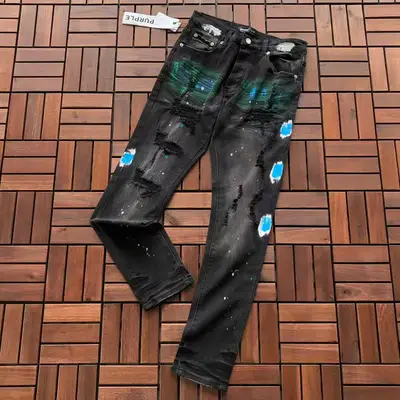 PURPLE BRAND Jeans