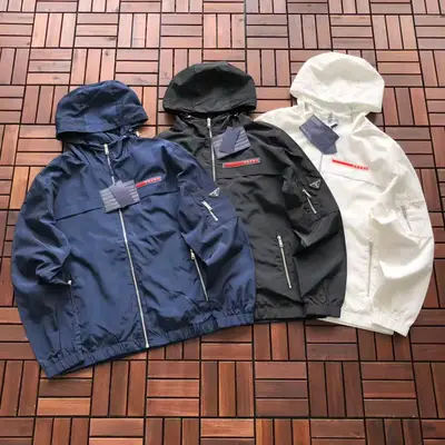 PRADA Jacke