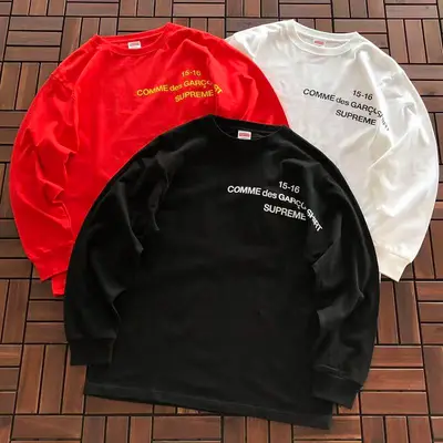 SUPREME