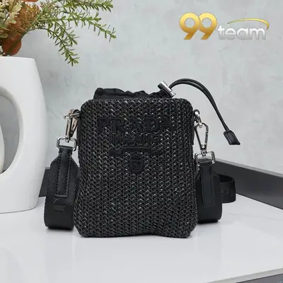 PRADA | Item ID: 08463