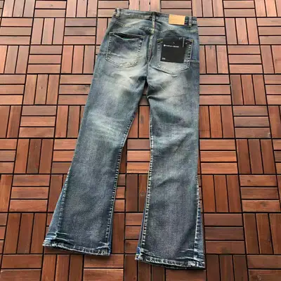 PURPLE BRAND Jeans