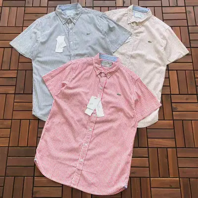 LACOSTE T-Shirt