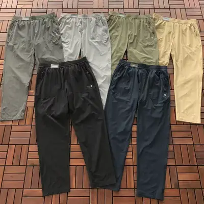 LULULEMON Hose