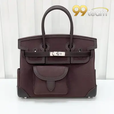 HERMES | Item ID: 22386