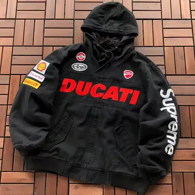 SUPREME Jacke
