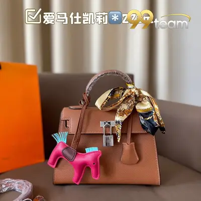 HERMES | Item ID: 22596