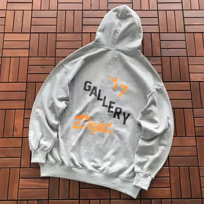 GALLERY DEPT Hoodie