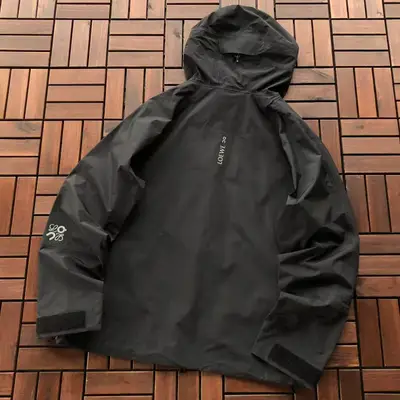 ON RUNNING Jacke