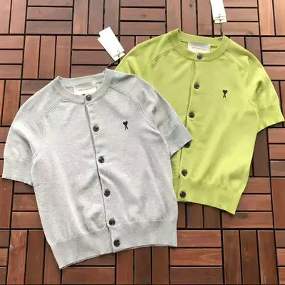 AMI T-Shirt