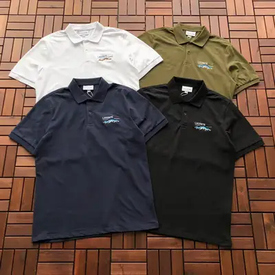 LACOSTE T-Shirt