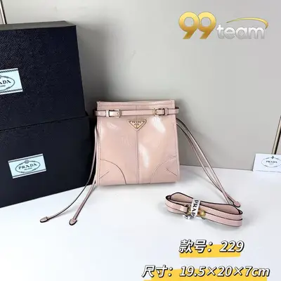PRADA | Item ID: 09241