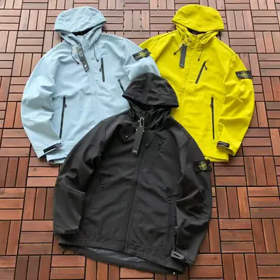 STONE ISLAND Jacke