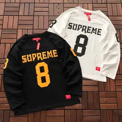 SUPREME