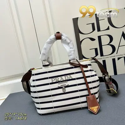 PRADA | Item ID: 08507