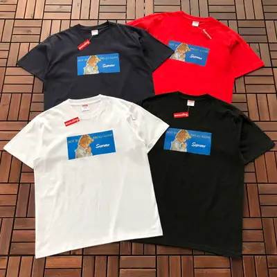 SUPREME T-Shirt