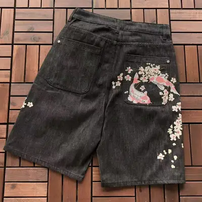 DERSCHUTZE Jeans