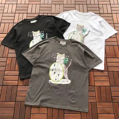 MAISON MARGIELA T-Shirt