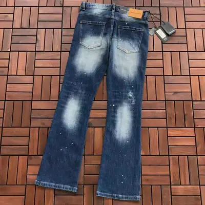 DSQUARED2 Jeans