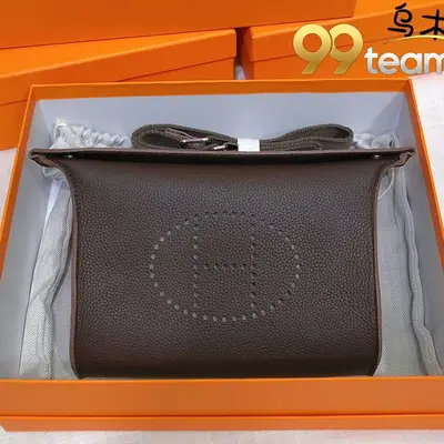 HERMES | Item ID: 22982