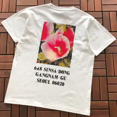 SUPREME T-Shirt