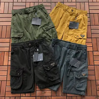PRADA Shorts