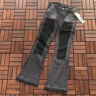 PURPLE BRAND Jeans