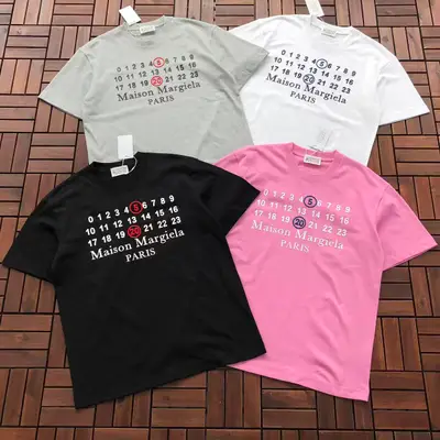 MAISON MARGIELA T-Shirt