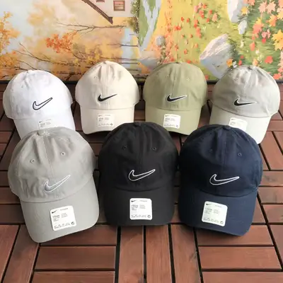 NIKE Cap