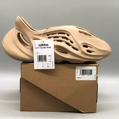 YEEZY