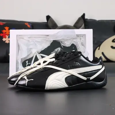 PUMA