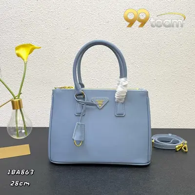PRADA | Item ID: 08642