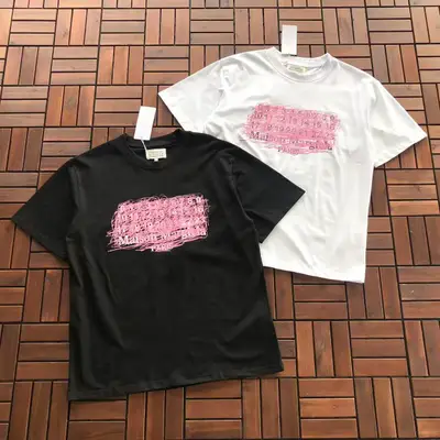 MAISON MARGIELA T-Shirt